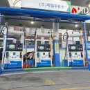 홍제동주유소 이미지