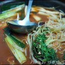 반고개무침회골목 이미지