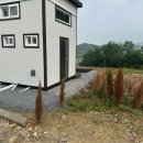 대진농자재 이미지