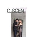 씨센트(C-SCENT) 네이버블로그