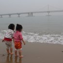 [광안리해수욕장] 이렇게 볼거리와 즐길거리가 많은 지 몰랐어요. ~ 광안리 제16회 어방축제 이미지