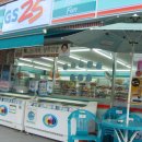 문산농협주유소 이미지