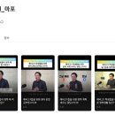 제이케이영어국어학원 이미지