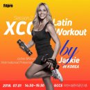 과천시민회관 대체육관 이미지