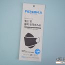 에스지생활안전 주식회사 티스토리