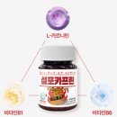 신사약국 이미지