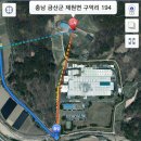 백봉오골계 부성농원 | [금산/농원] ★ 백봉오골계 부성농원을 찾아서...