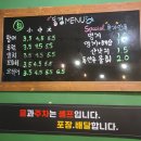 동경수산 이미지