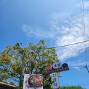 토암도자기공원 | 해동용궁사맛집 기장 한정식 또갈집 토암