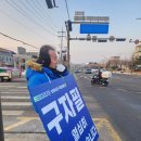 동대사거리 이미지