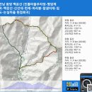 전남 광양 백운산 (진틀마을주차장-병암계곡-백운산-신선대-한재-따리봉-참샘이재-임도-논실마을 원점회귀) A코스 gpx [참고용] 이미지