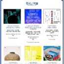 한성이용원 이미지