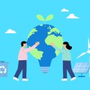 그린테일(GREENTAIL) 이미지