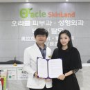 공미 - 종로구 | 공미