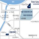프리미엘