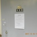 구암동113 이미지