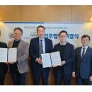 가나안평생교육원 네이버블로그