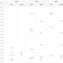 도시철도 화명역 롯데마트 앞 이미지