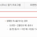 행정용 45 이미지