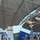 여행마니 | 푸꾸옥 여행 후기가 왔다네요