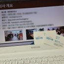 투투여행사 이미지