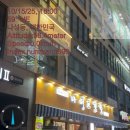 훈민타워 | &#34;훈민정음와 궁민정음&#34;사이에서 &#39;서울의 세종&#39;와 &#39;조치원의 세종&#39;이 &amp;&#39;세종의 세종리&#39;가 어찌하여...