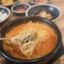 오륙도수제순대