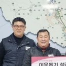 금강산업개발(주)
