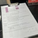 수성동물병원(일반동물병원) | 대구 수성구 에피소드동물병원 슬개골탈구상담 내돈내산 후기