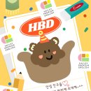 헤일리잉글리시 네이버블로그