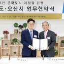 지정08 이미지