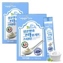웅진식품(주) - 6116 | 웅진식품(주)