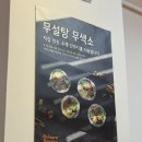 리본샐러드 | [전포] 리본레시피 내돈내산 솔직후기 (키토김밥, 파스타 샐러드 추천)