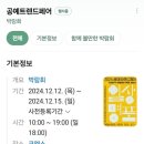 협동조합 느린손 이미지