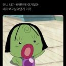 빈제이