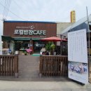 토종반찬 이미지