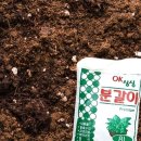 삼원그린