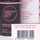 리다이어트