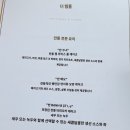시에스타 - 중구 서소문로11길 2-1 | 시에스타