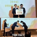 와~우리장애인보호작업장