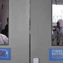 공포보건진료소 이미지