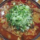 우가네곱창