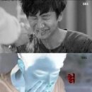 광수카
