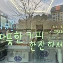 꼬마농부 방앗간
