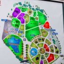 신축호랑이사 이미지