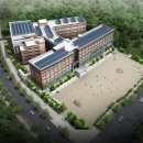 덕수고등학교(일반고) 이미지