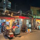 가락로63번길 이미지