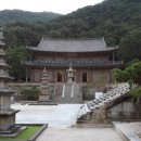 지리산남악제 이미지