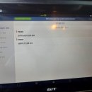 유명카공업사 이미지