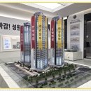 런드리죤